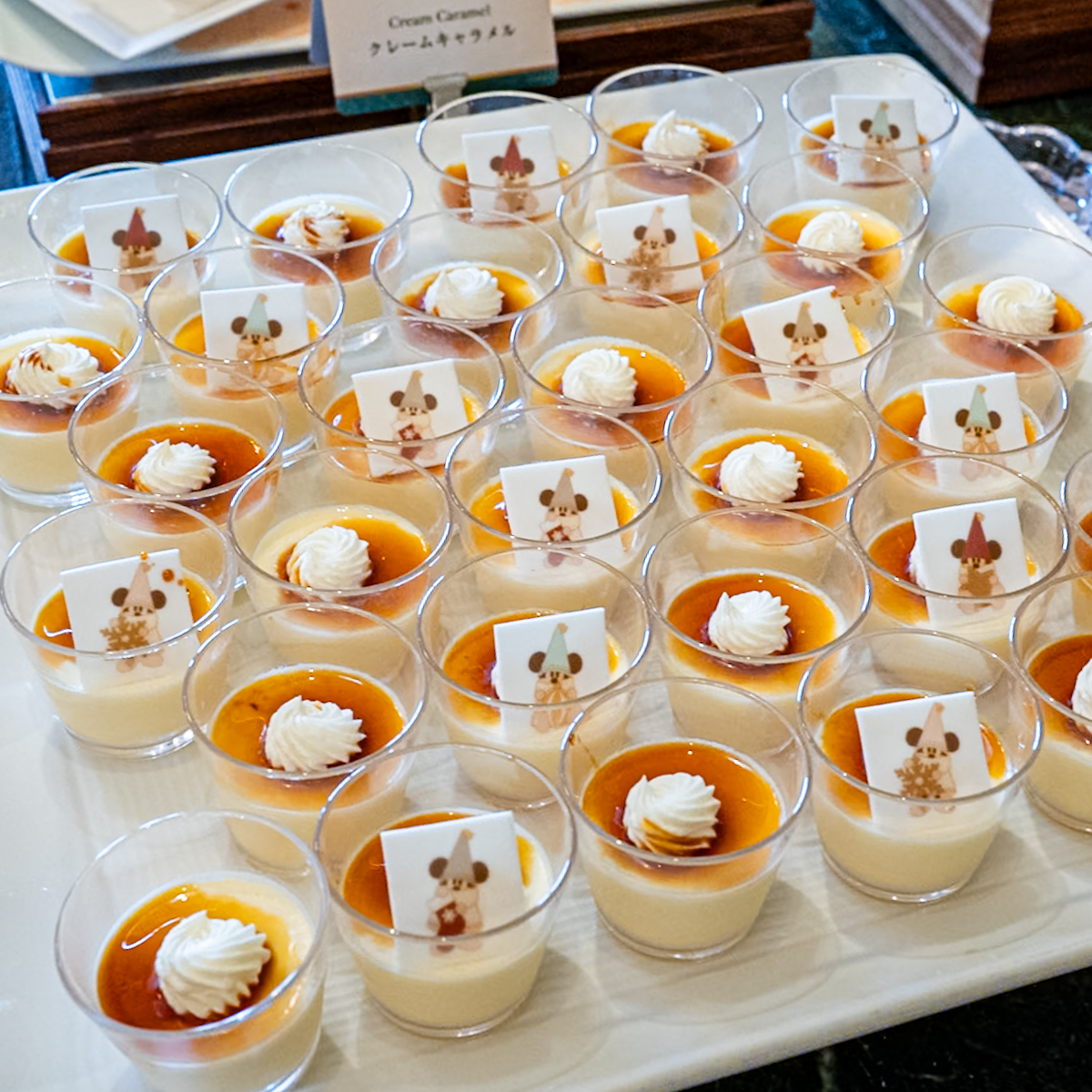 クレームキャラメル