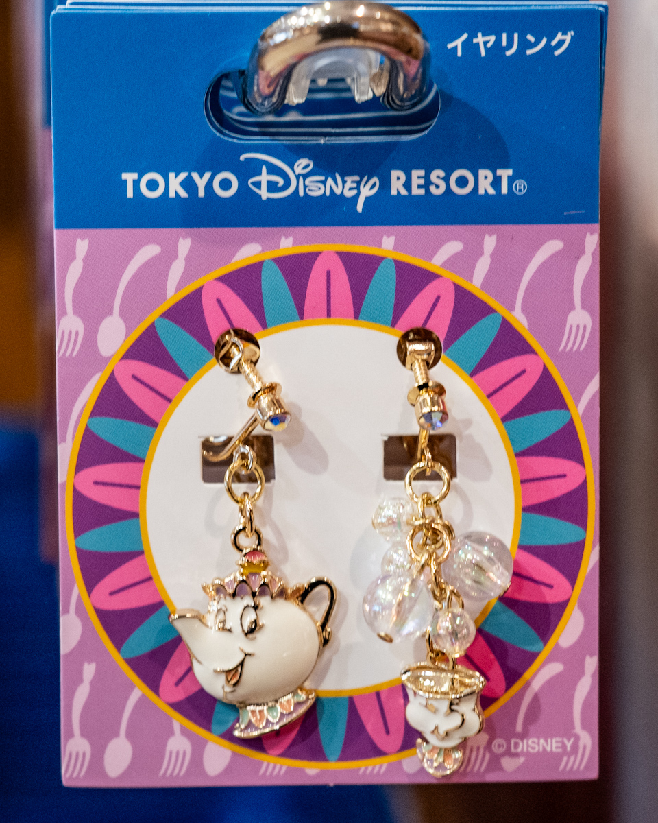 東京ディズニーランド『美女と野獣』イヤリング・お土産