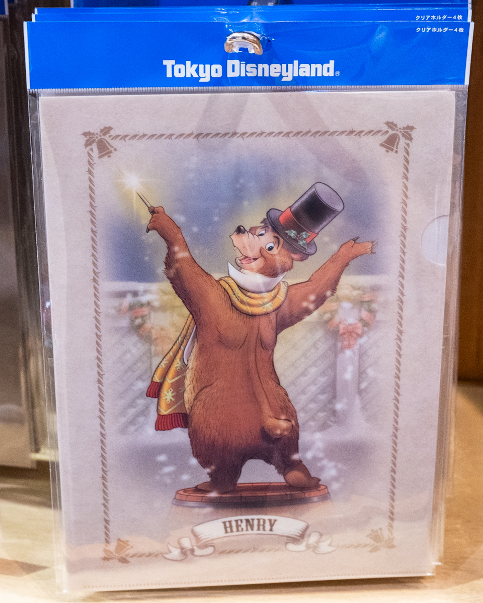 クリアホルダーセット