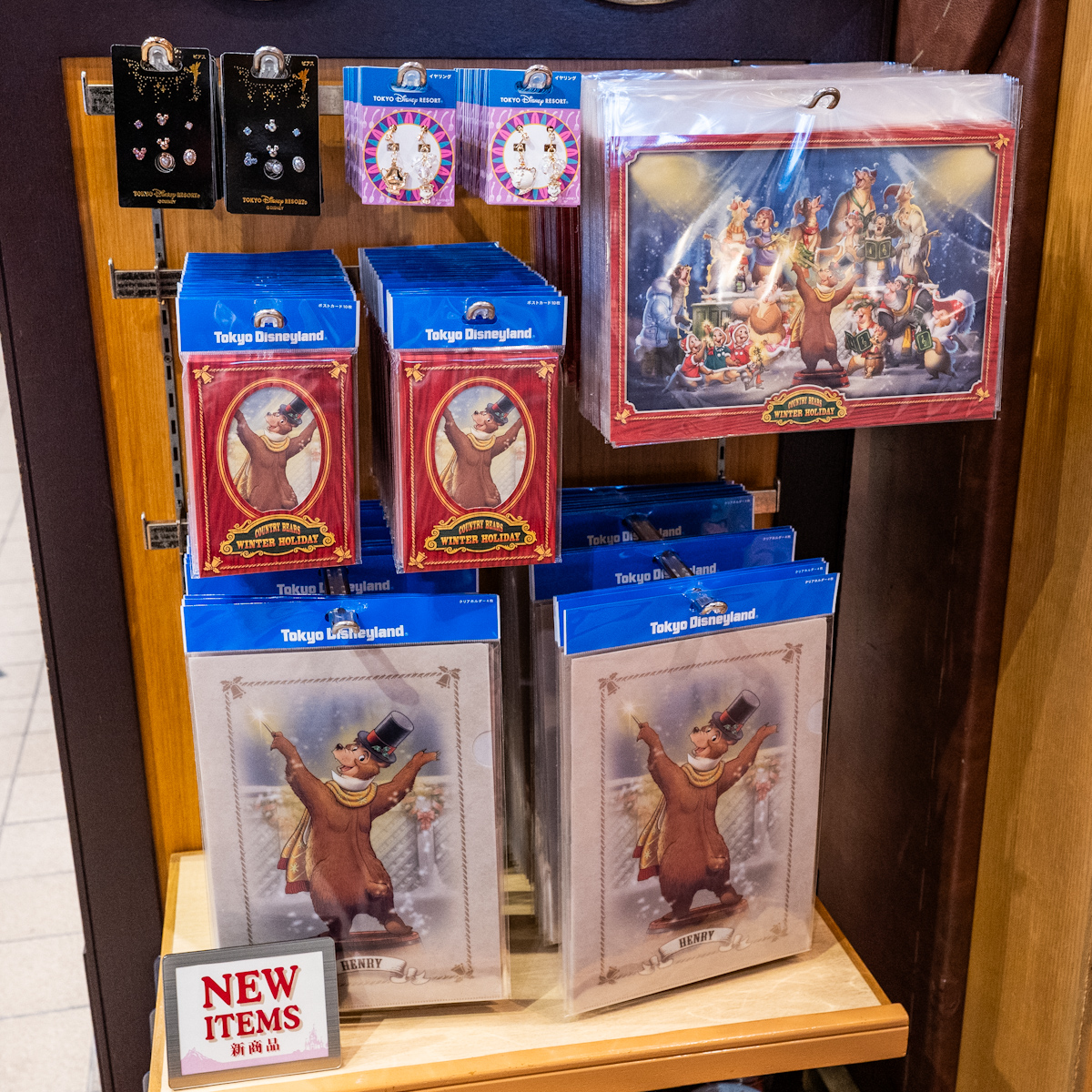 東京ディズニーランド「カントリーベア・シアター“ジングルベル・ジャンボリー”」ポストカード・クリアホルダー