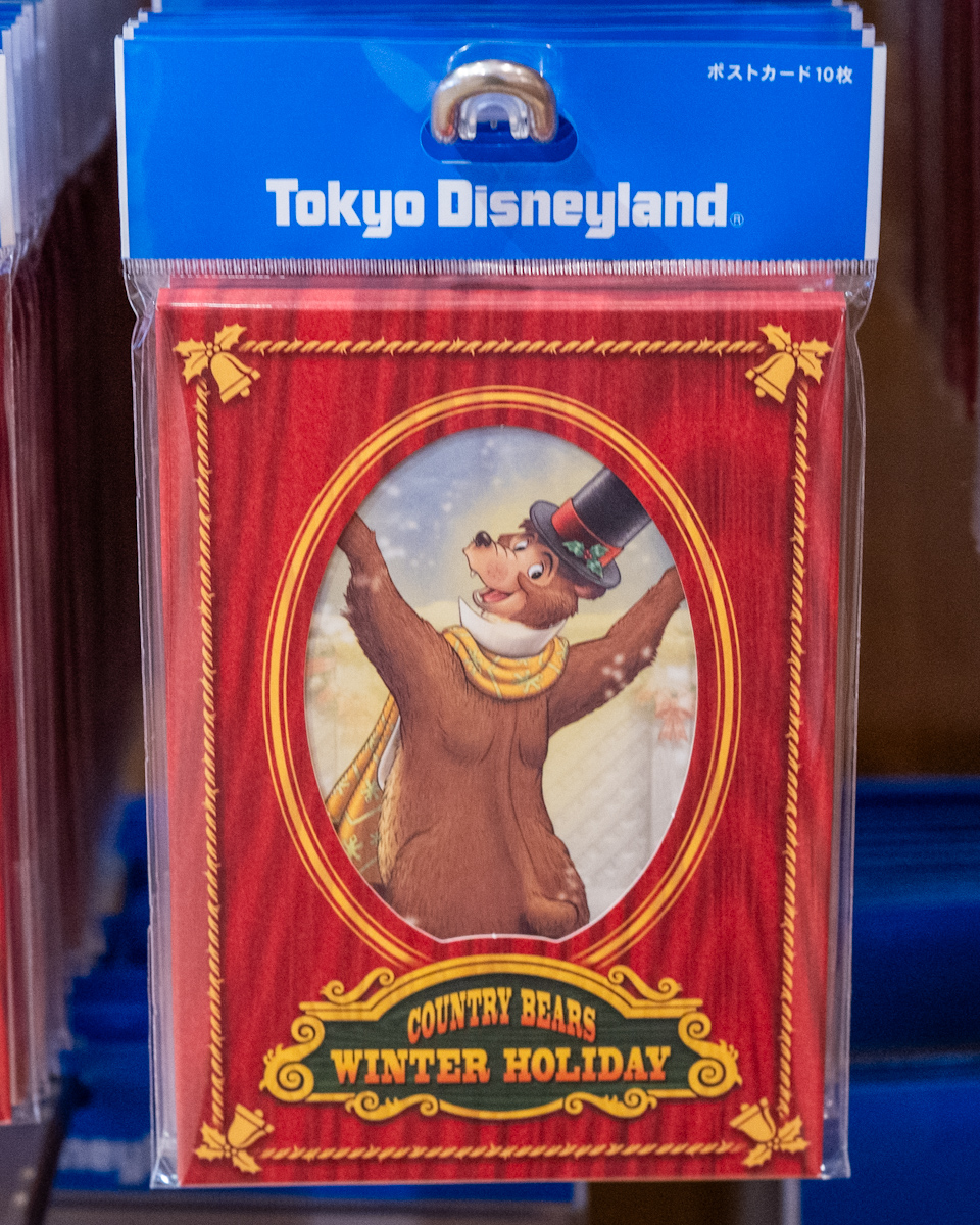 ポストカード10枚セット