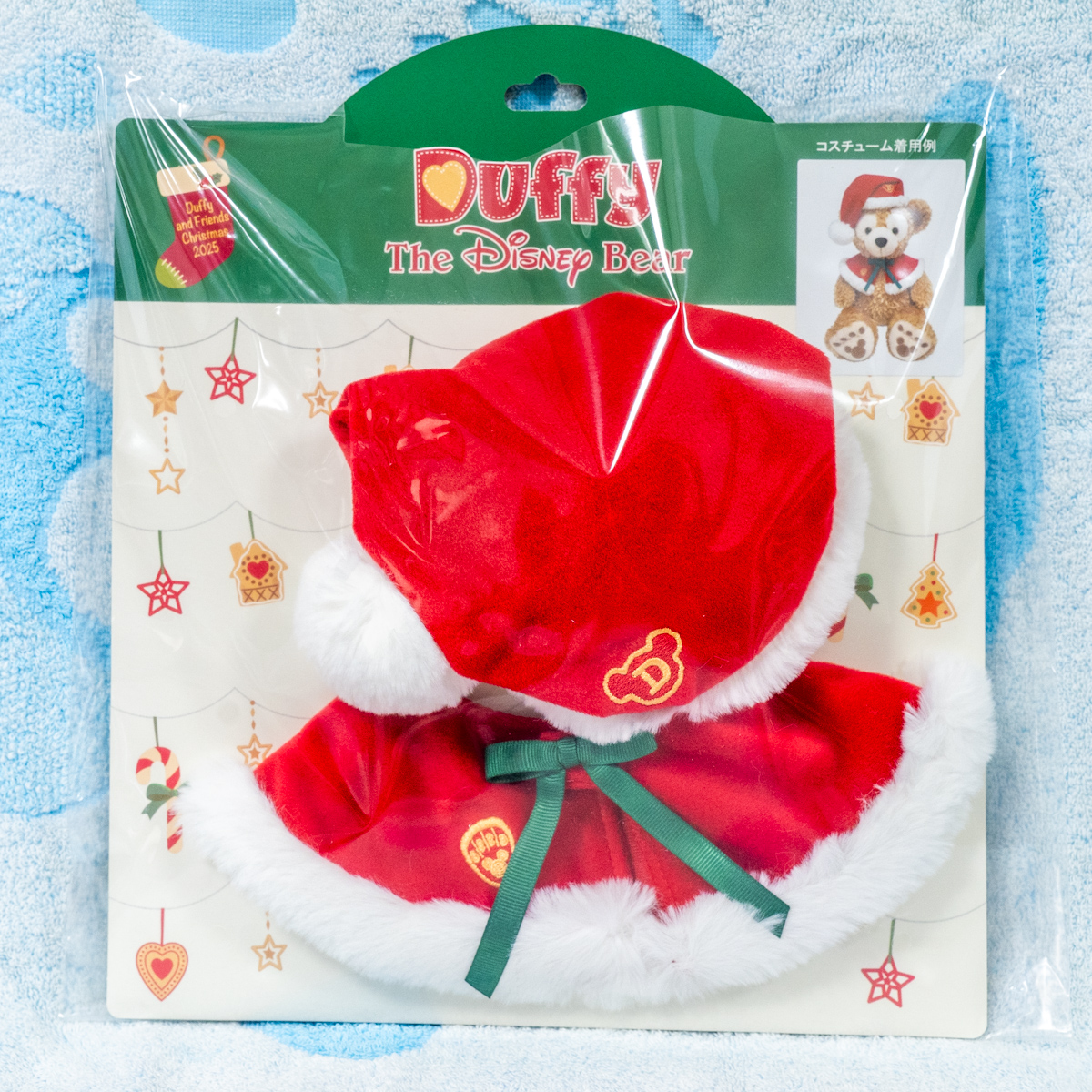 ダッフィーぬいぐるみコスチューム(サンタ帽&ケープ)