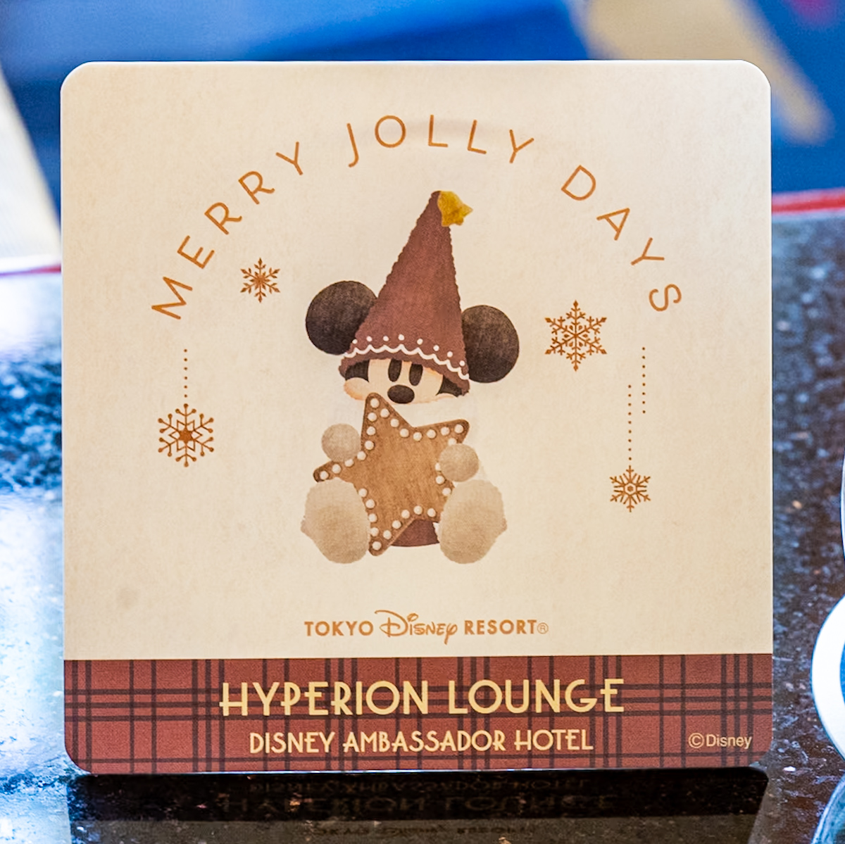 リルリンリンコースター