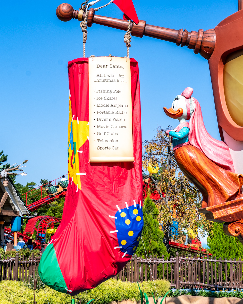 ドナルドのくつした　クリスマス