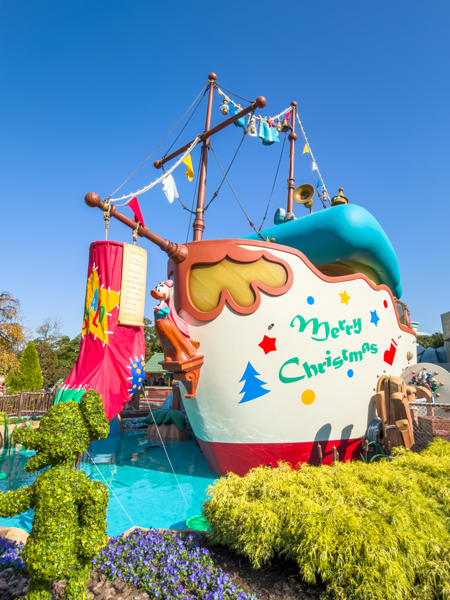 ドナルドのボート　クリスマス