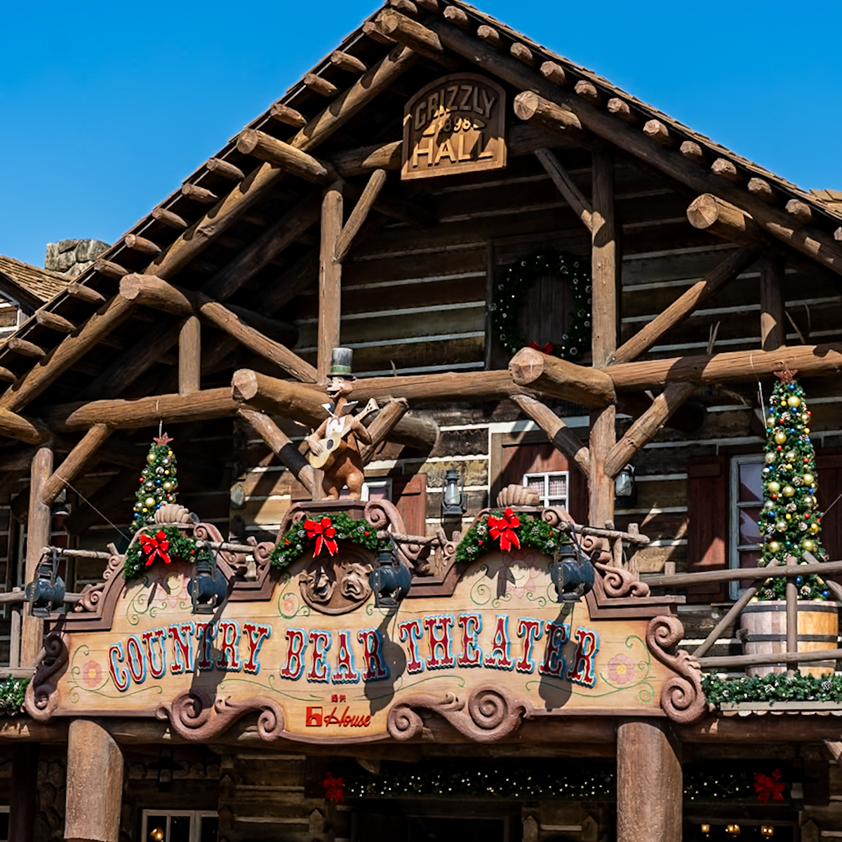 カントリーベアシアター