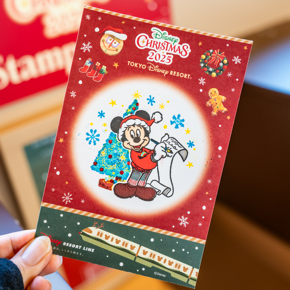 ディズニーストア 走るソリ スタンプ クリスマス ノベルティ 非売品 4駅全8種のスタンプを重ねて完成！ディズニーリゾートライン