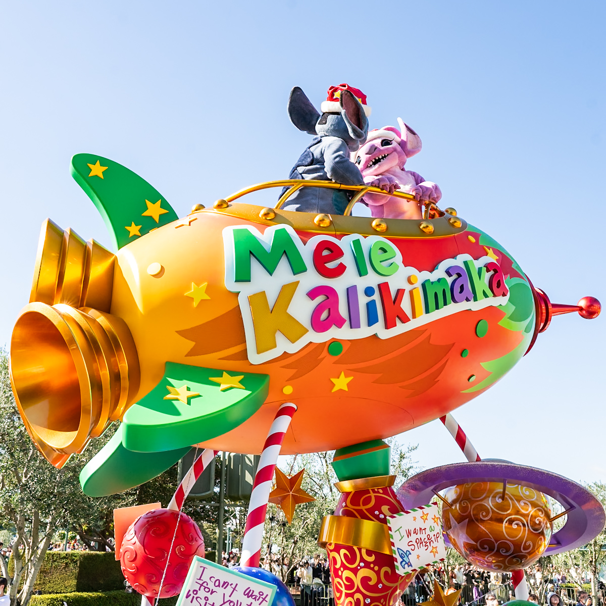 乗り物大好きっ子の願いを乗せたフロート スティッチとエンジェル