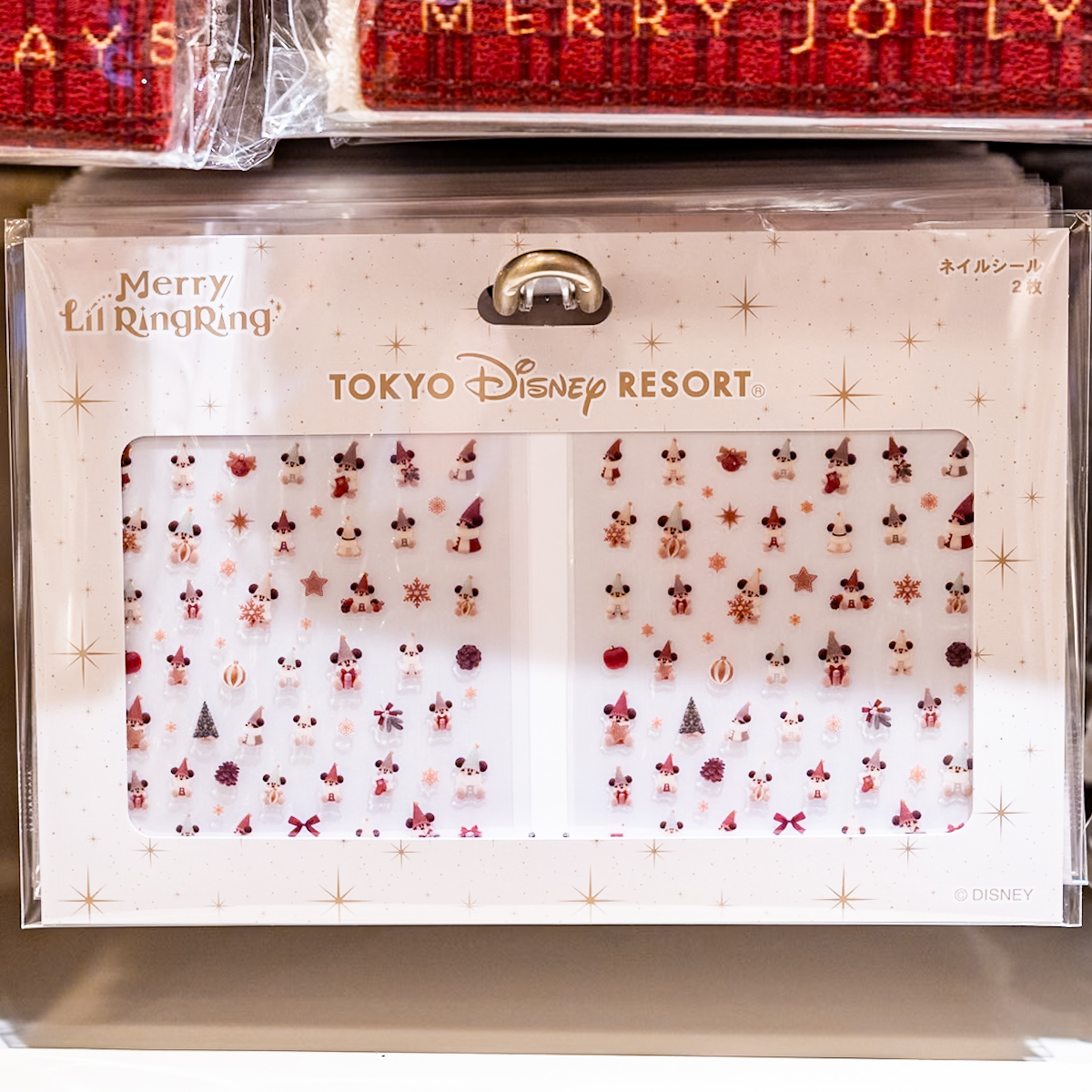 リルリンリンネイルシールセット