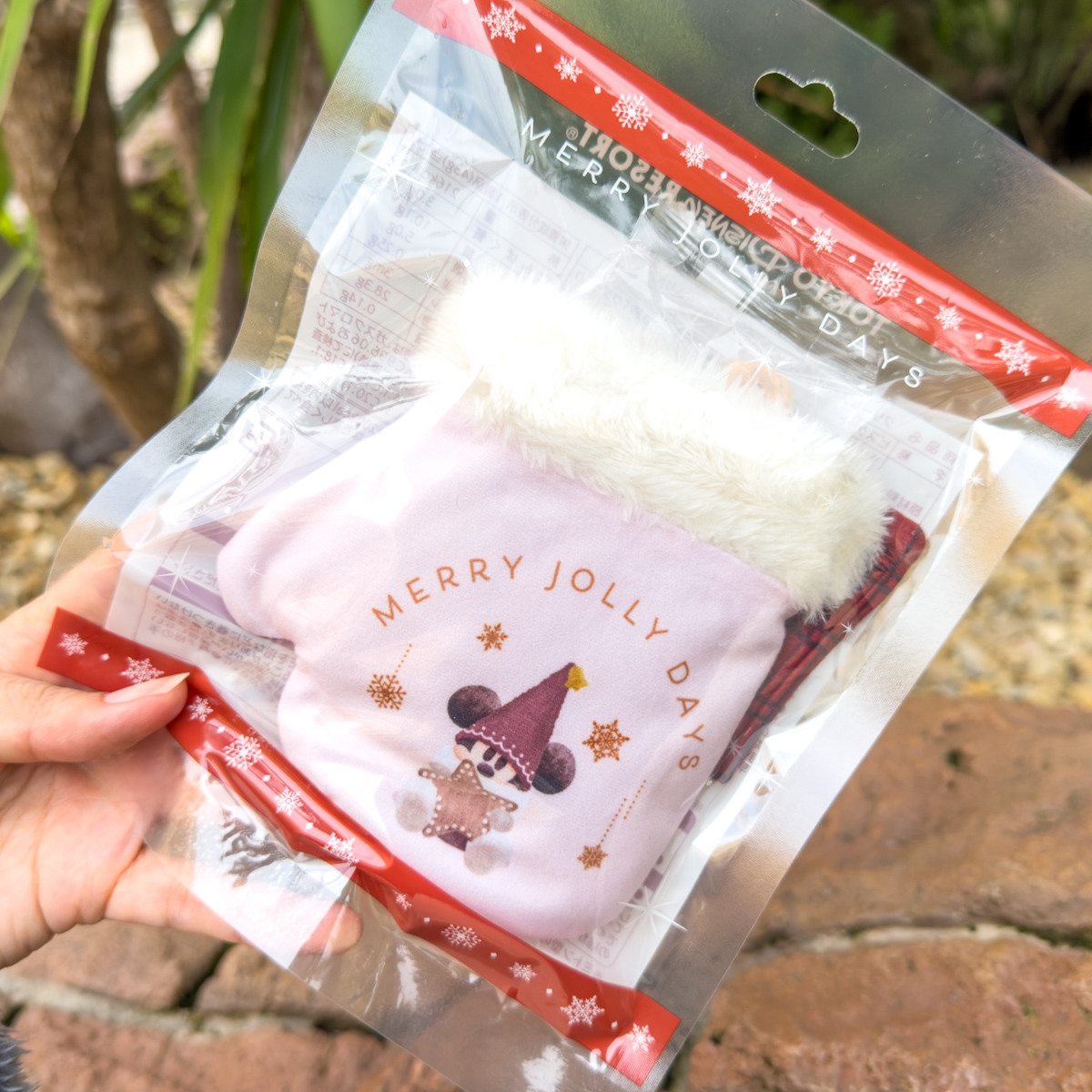 リルリンリンクリームフィルドビスケット 