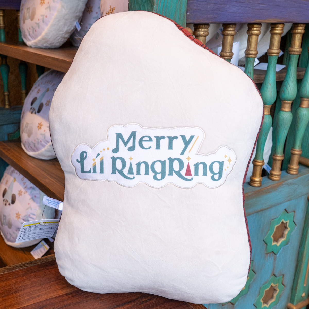 東京ディズニーシー「アブーズ・バザール」“ディズニー・クリスマス2025”景品　リルリンリンクッション