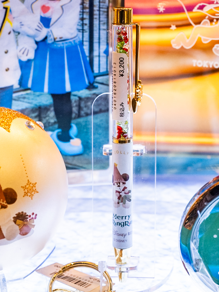 リルリンリンボールペン