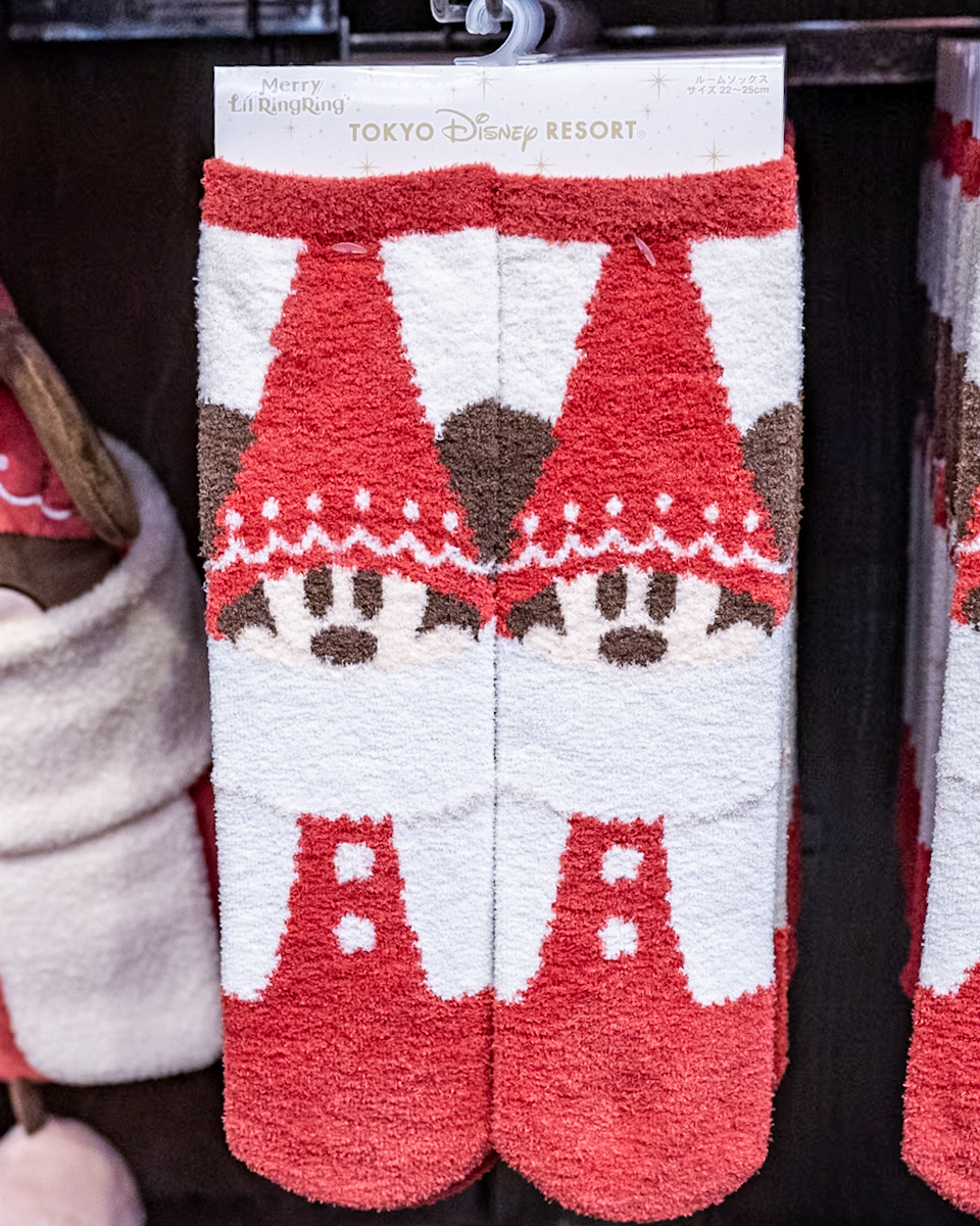 リルリンリンルームソックス