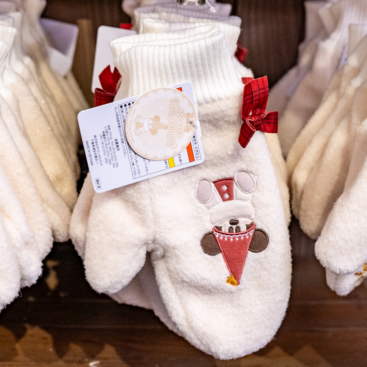 リルリンリンミトン