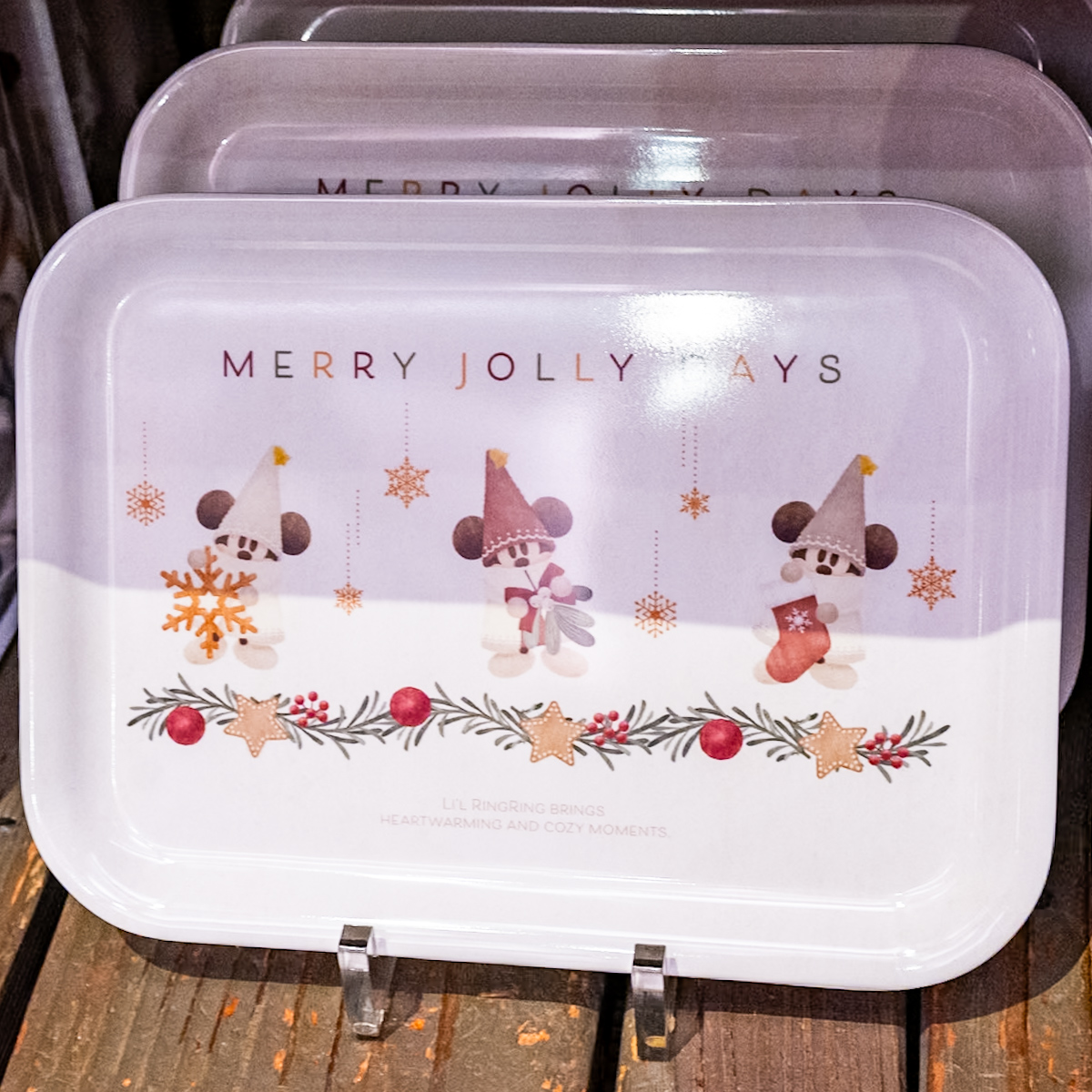 リルリンリントレー