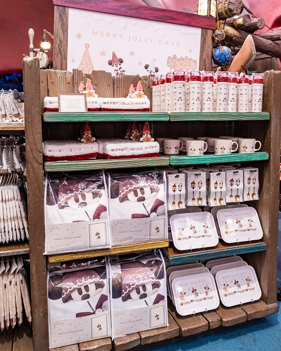 リルリンリン　テーブルウェア