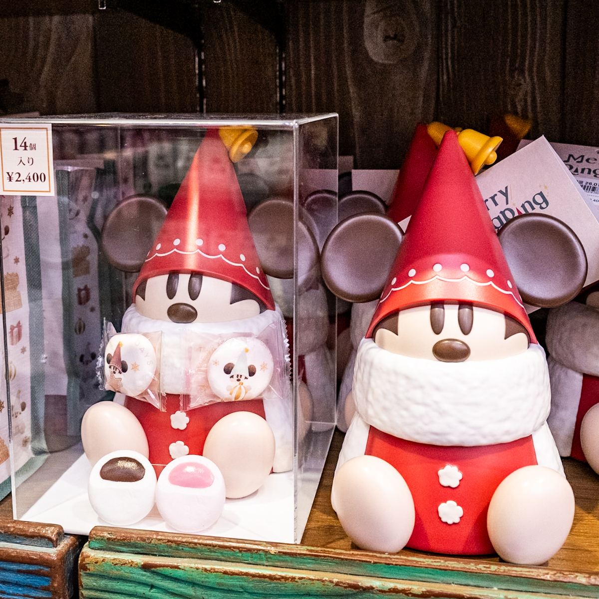 リルリンリンマシュマロ