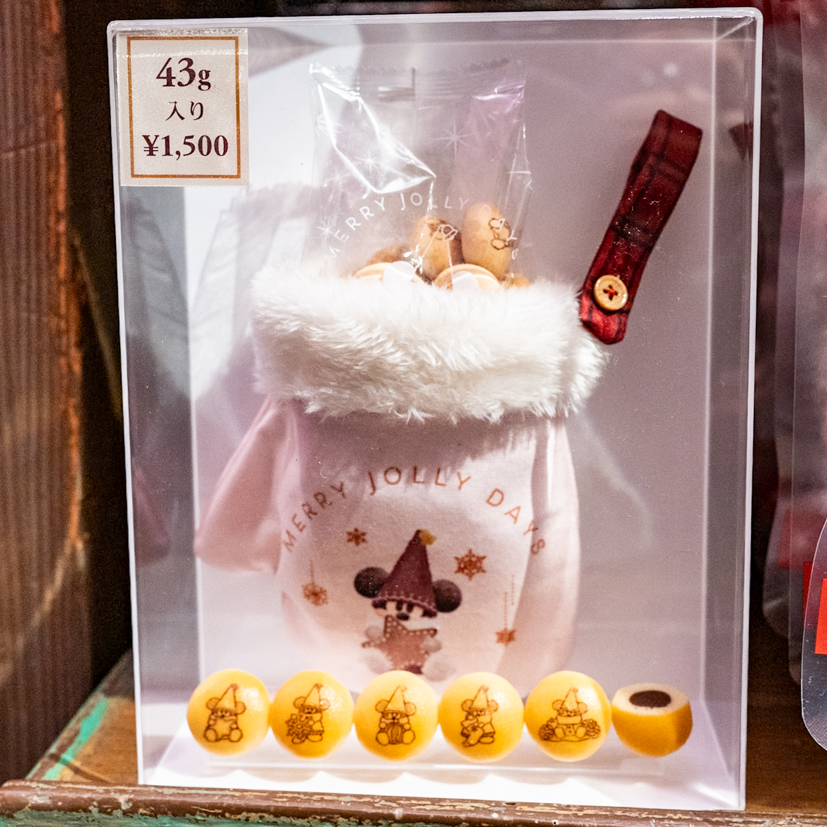 クリームフィルド・ビスケット1