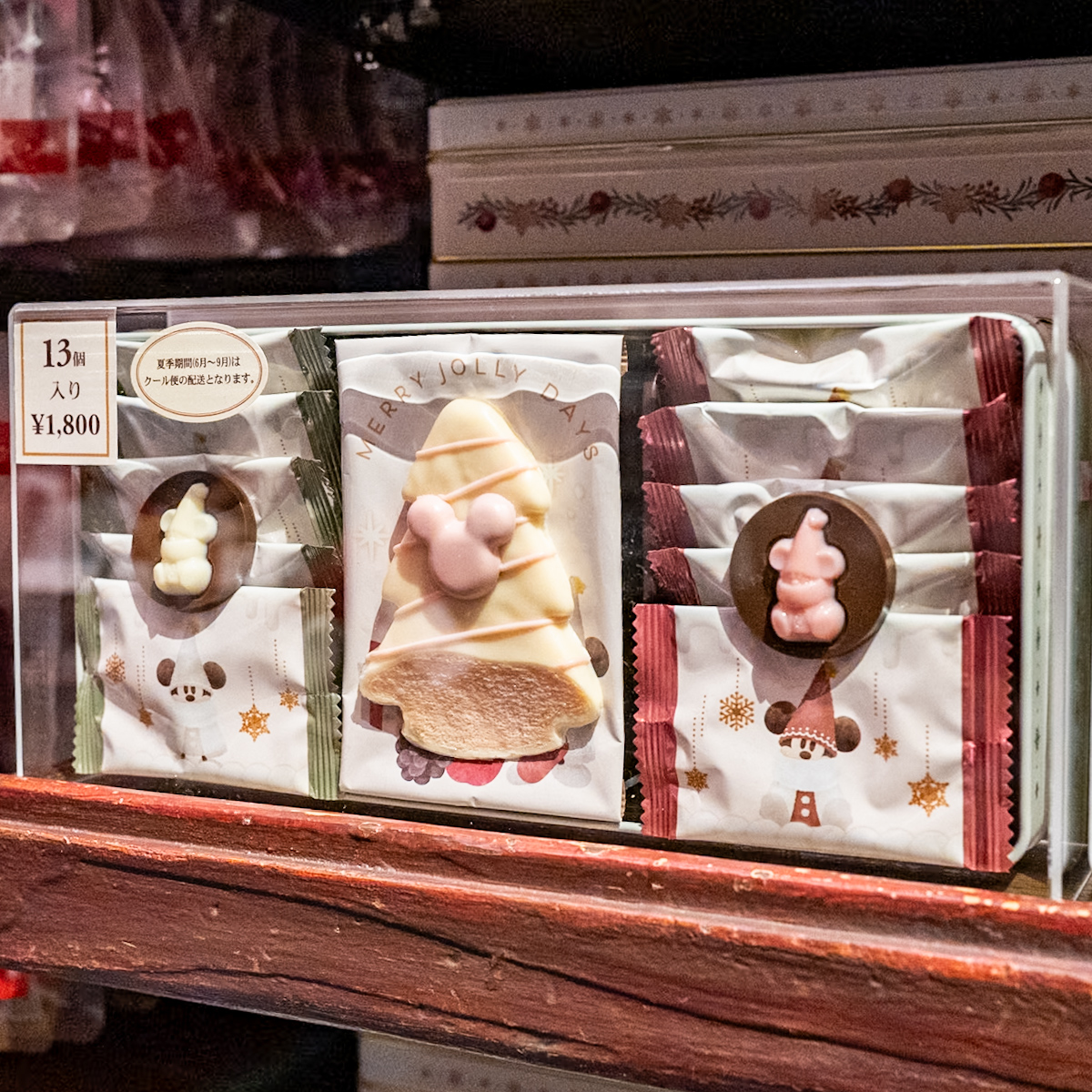 リルリンリンアソーテッド・チョコレート1