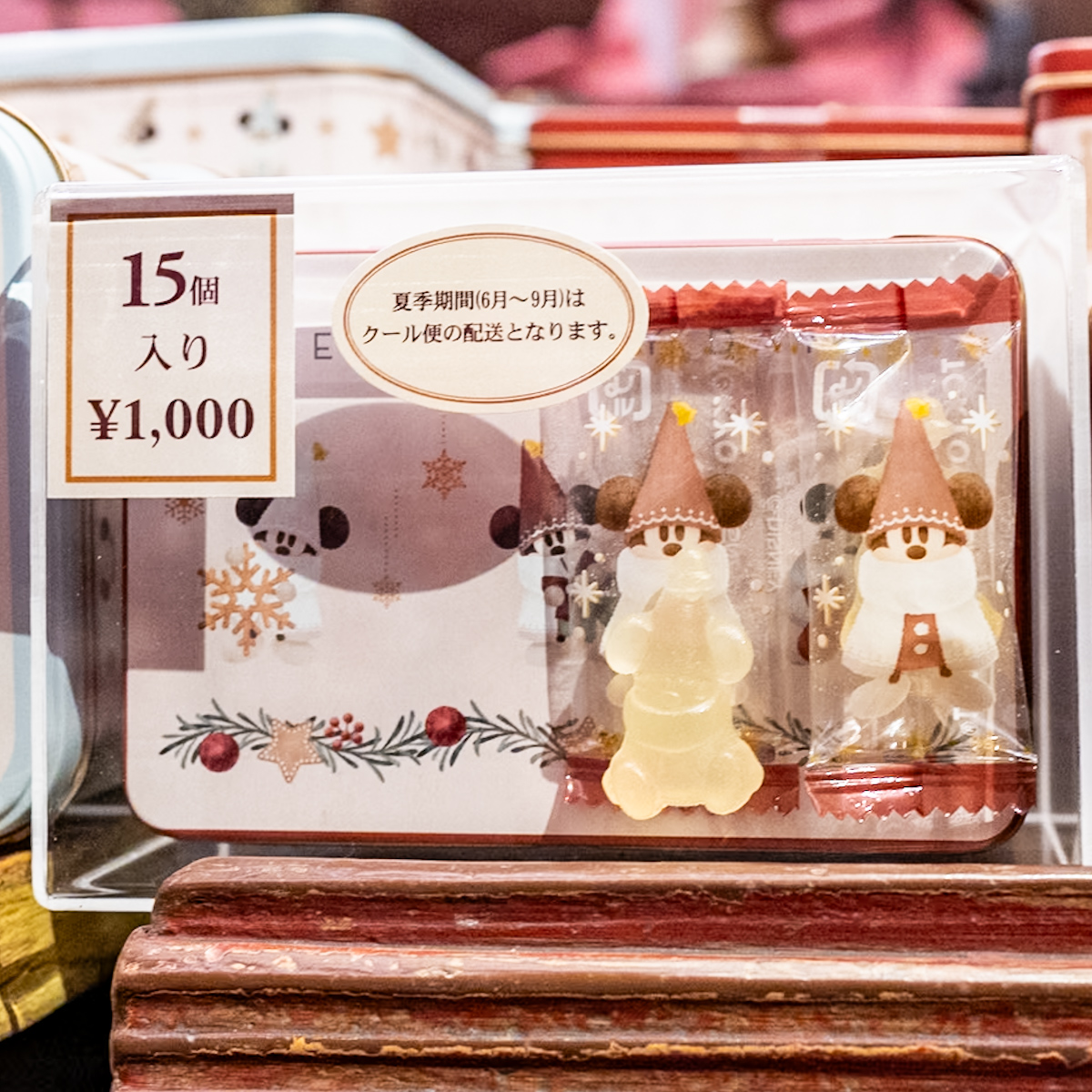 リルリンリングミ1