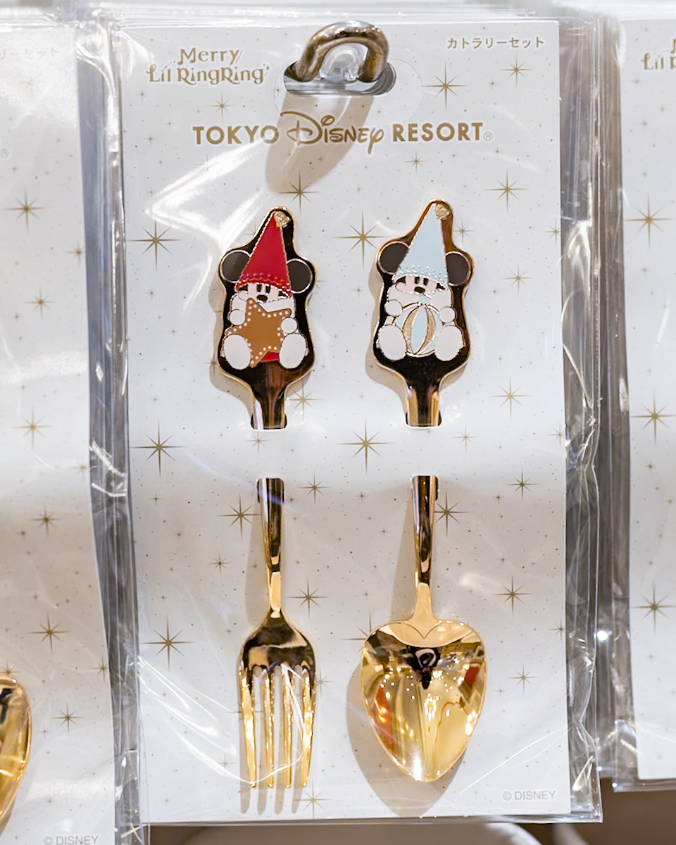 リルリンリンカトラリー