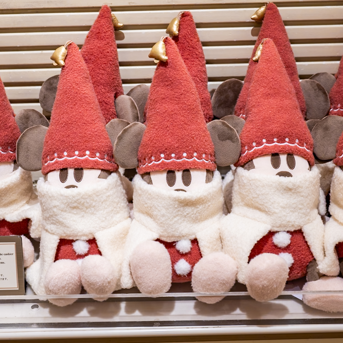 リルリンリンぬいぐるみ