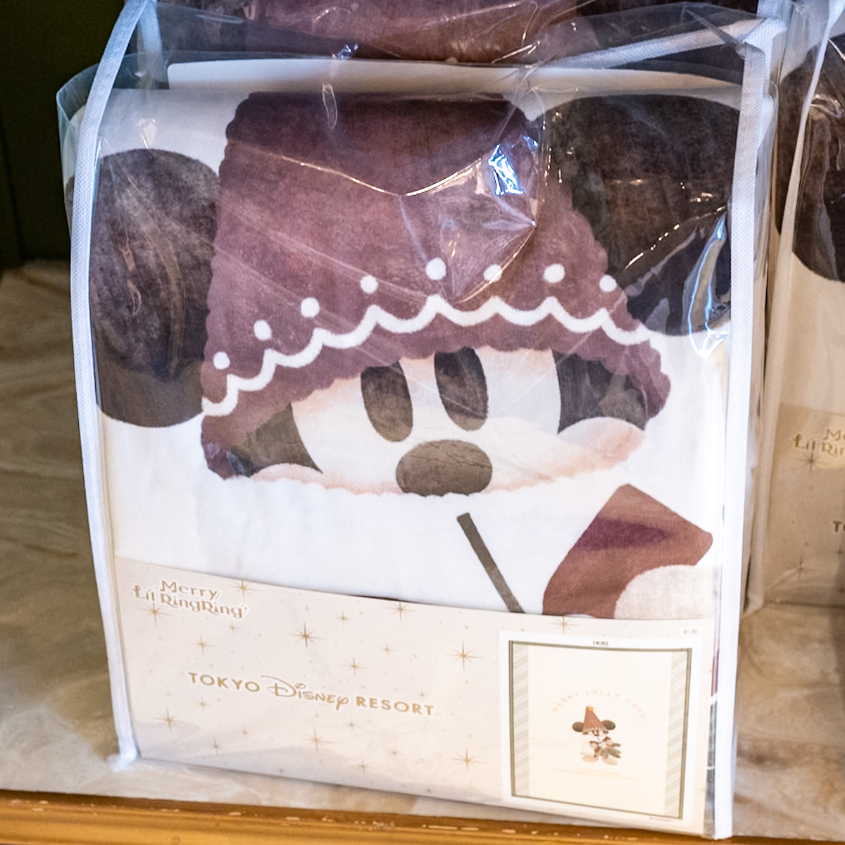 リルリンリン毛布