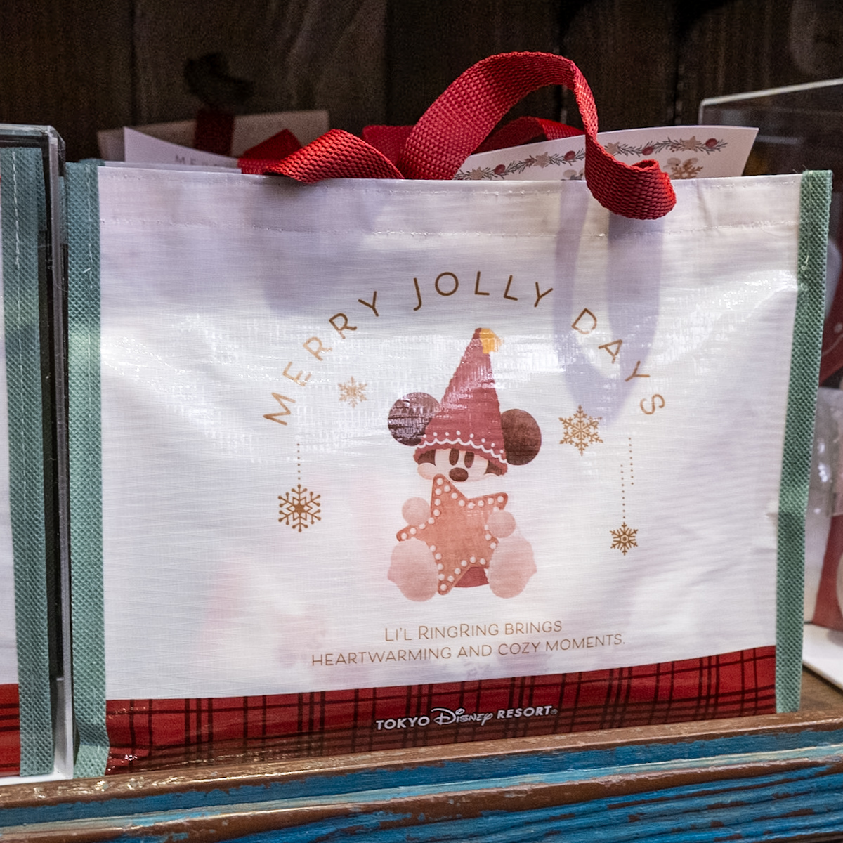 アーモンドチョコレートバー