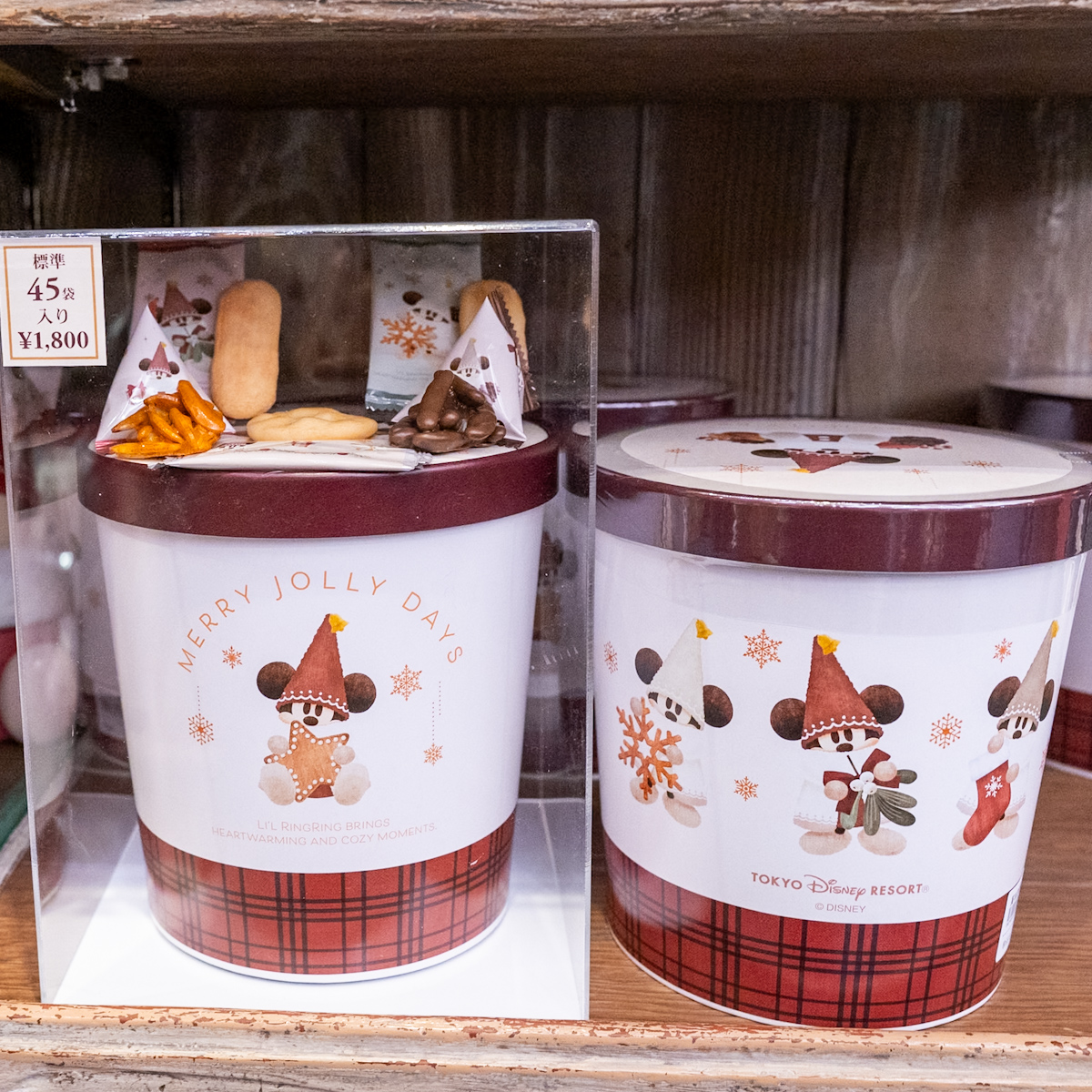 菓子詰め合わせ