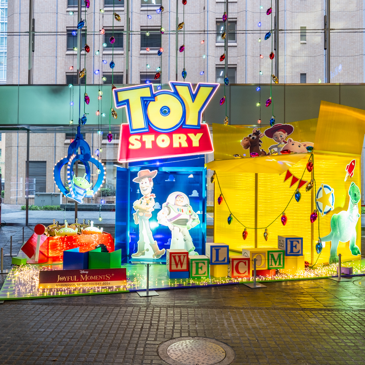 Happy Toy Box<トイ・ストーリー>