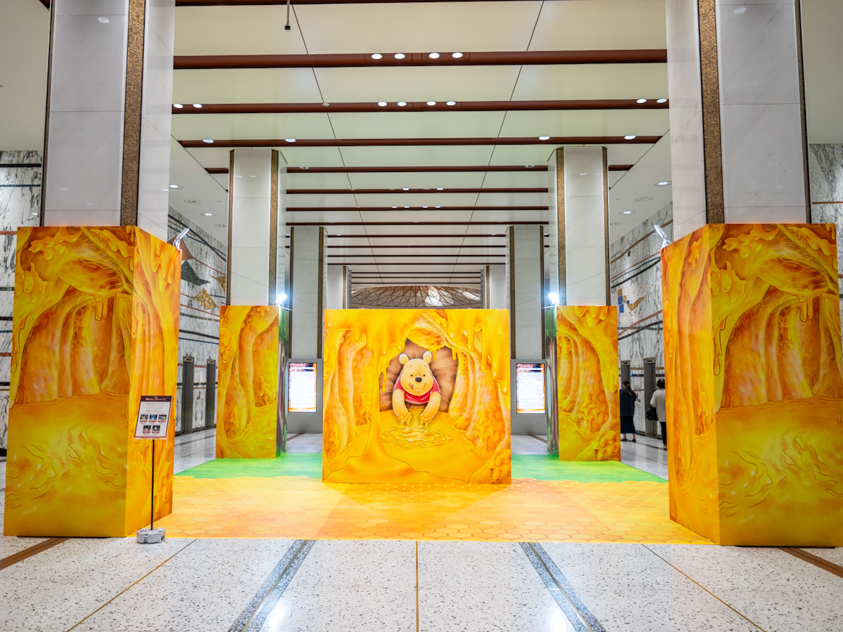 Happy Honey<くまのプーさん>1