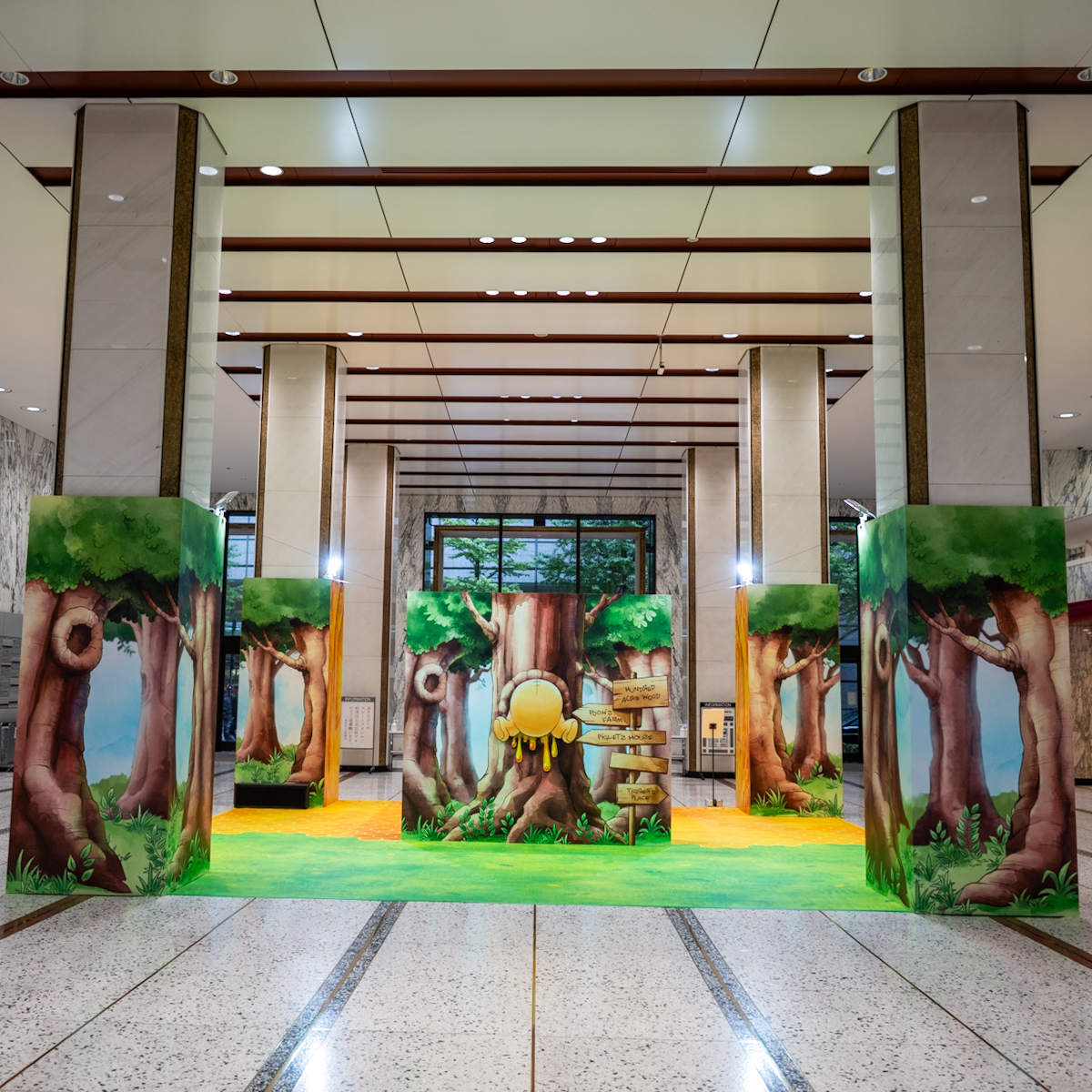 Happy Honey<くまのプーさん>