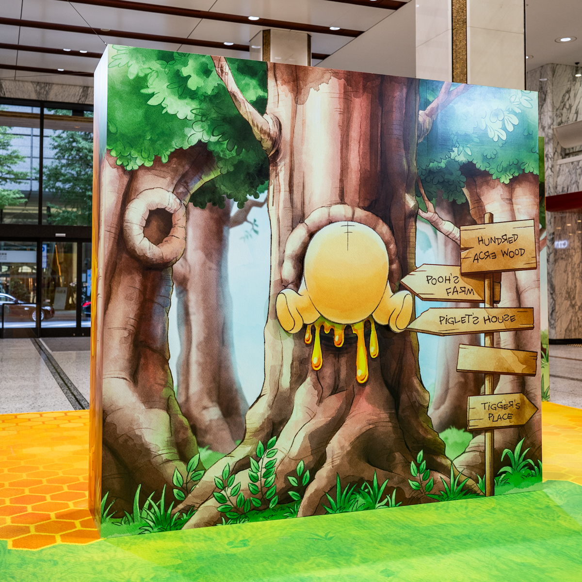 Happy Honey<くまのプーさん>1