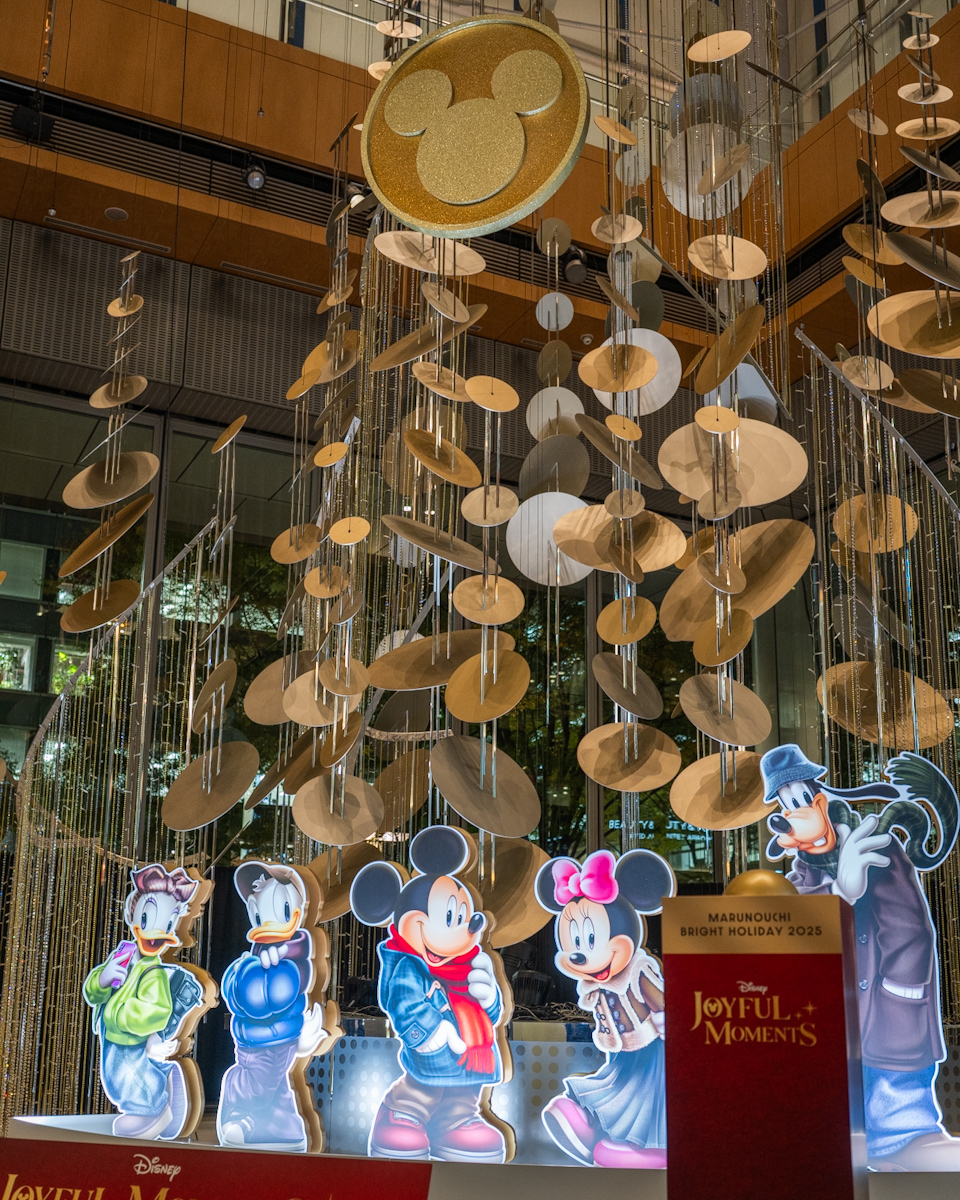 丸の内エリア“MARUNOUCHI BRIGHT HOLIDAY 2025「Disney JOYFUL MOMENTS」