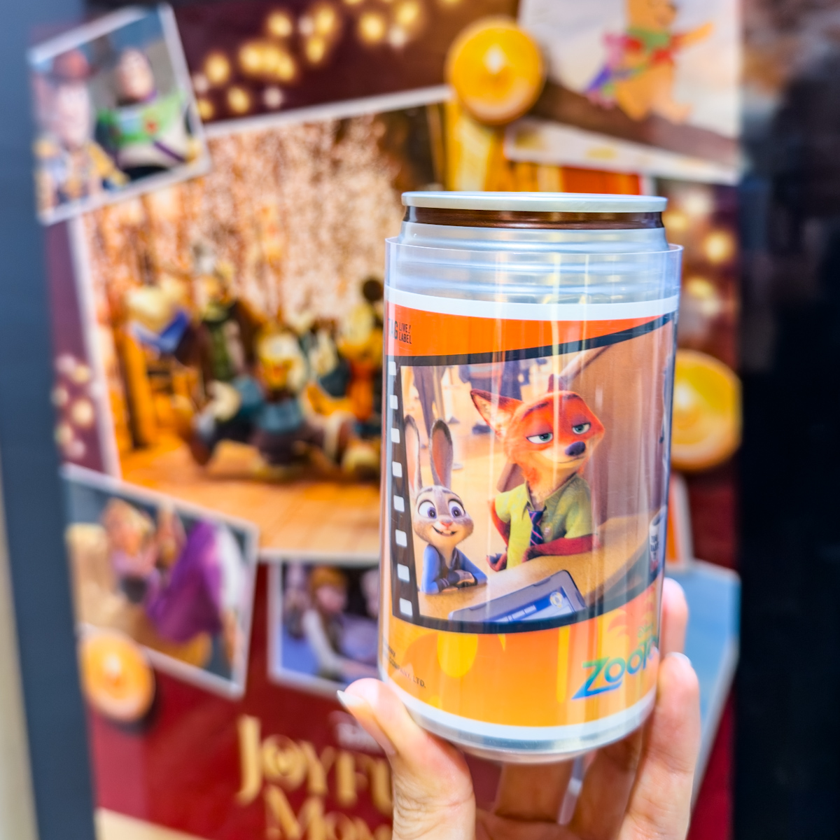 ズートピア 自動販売機