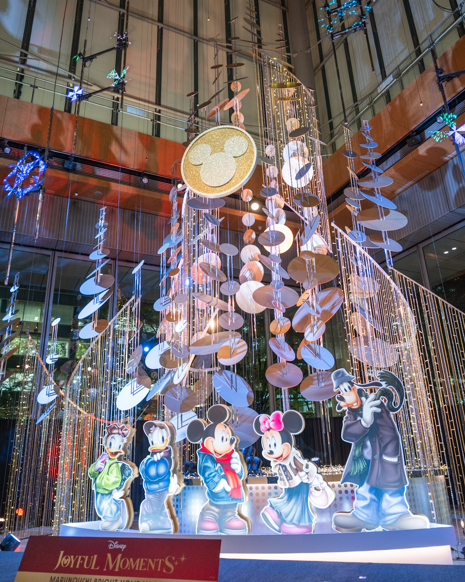 Celebration Tree〈Mickey & Friends〉