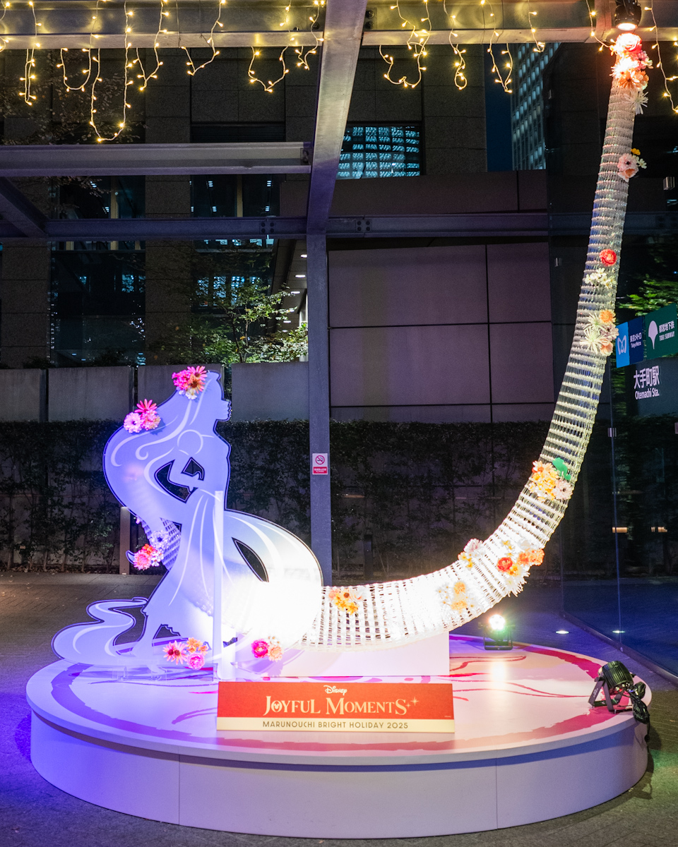 Magical Golden Glow<塔の上のラプンツェル>1