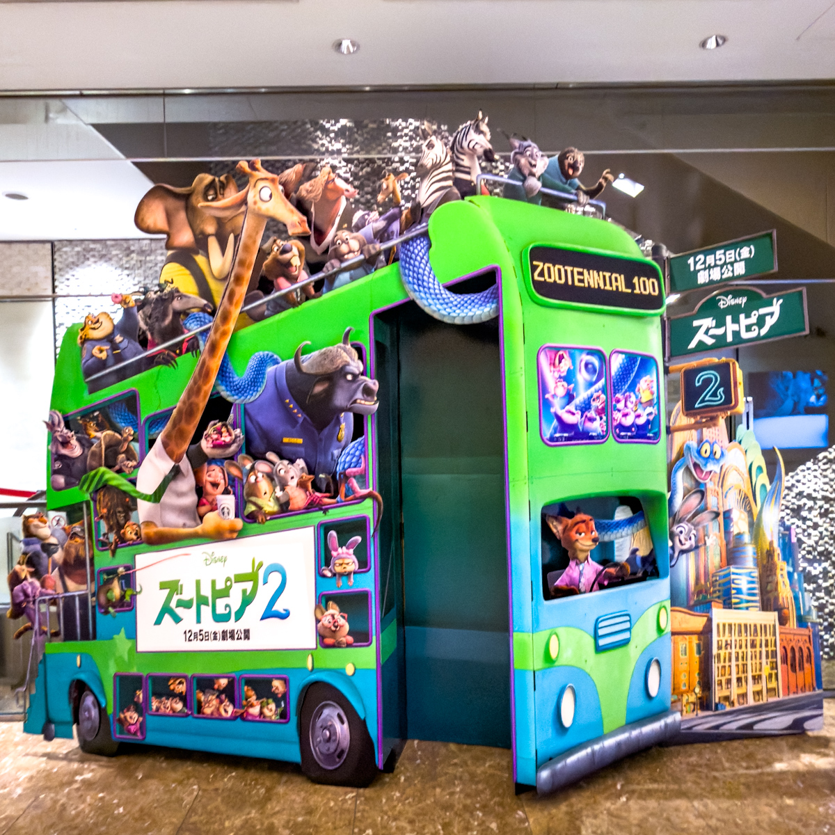 Zootopia Moments<ズートピア２>2