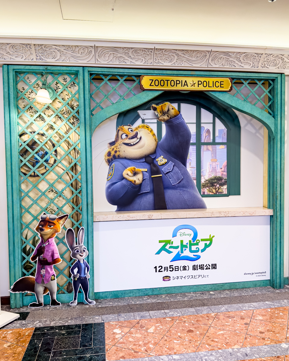 1Fガーデン・サイト　クロウハウザー