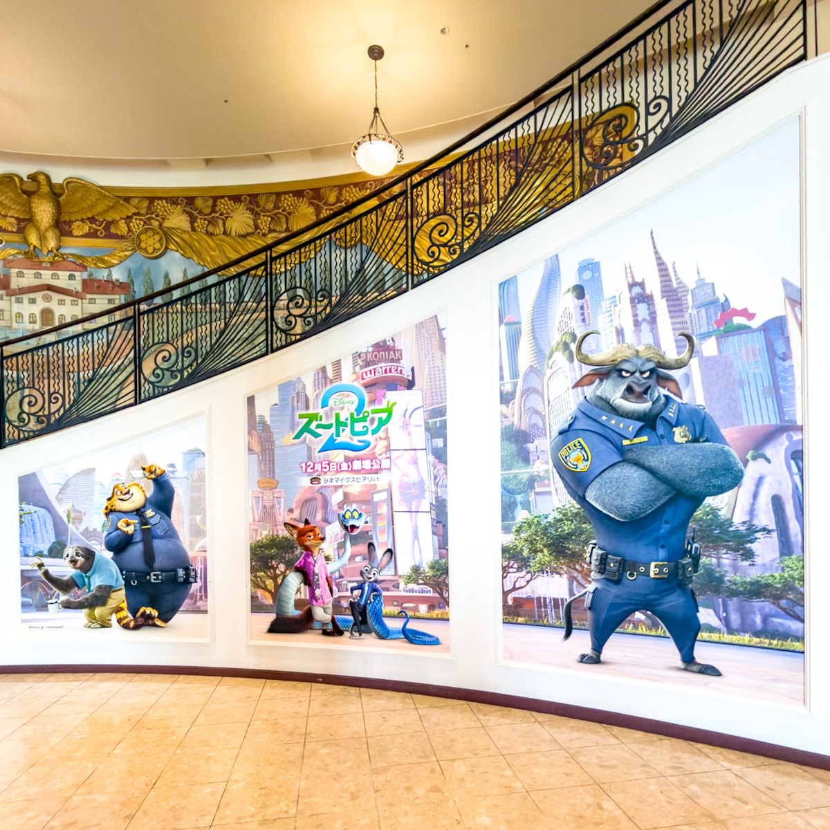 2FB'ウェイ　ズートピア2アート