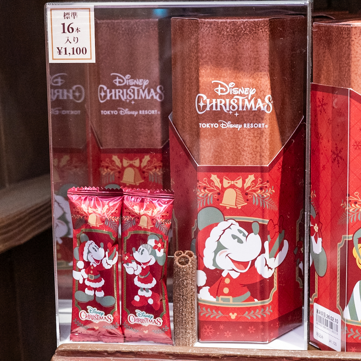 チュロススナック1