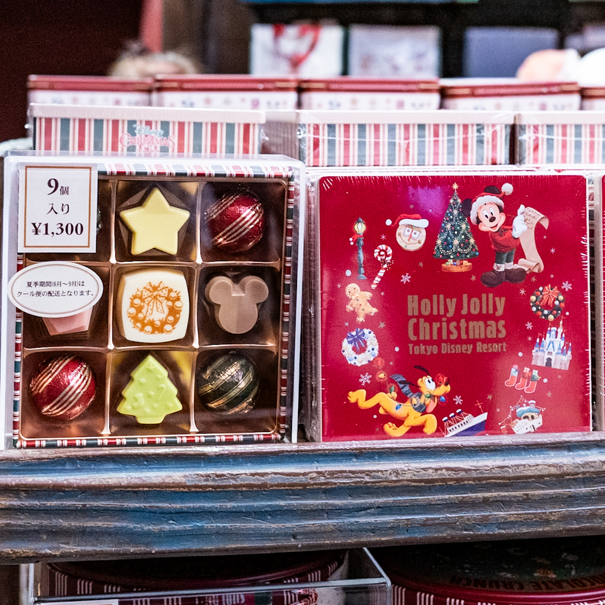 アソーテッド・チョコレート