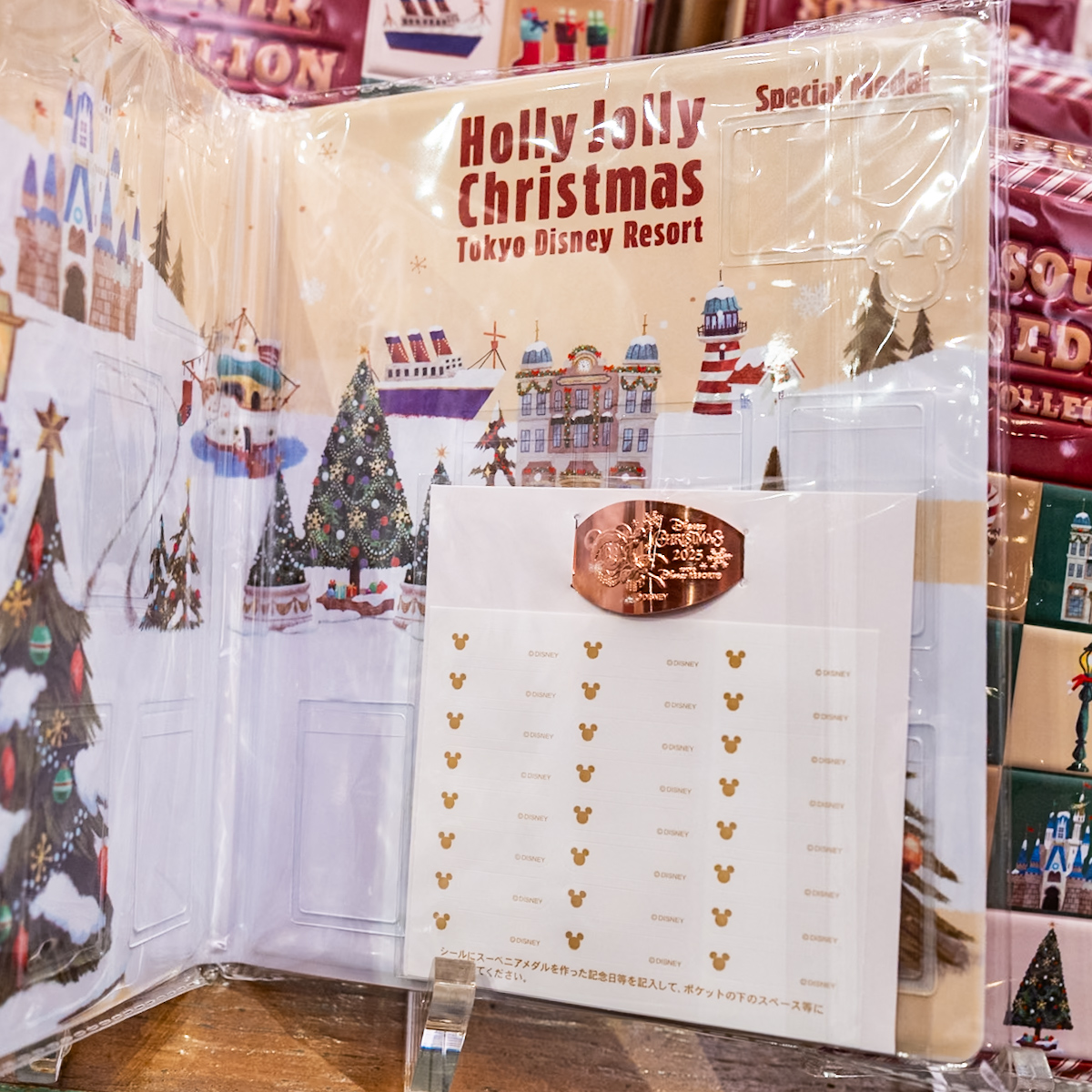 スーベニアメダルブック メダル付き