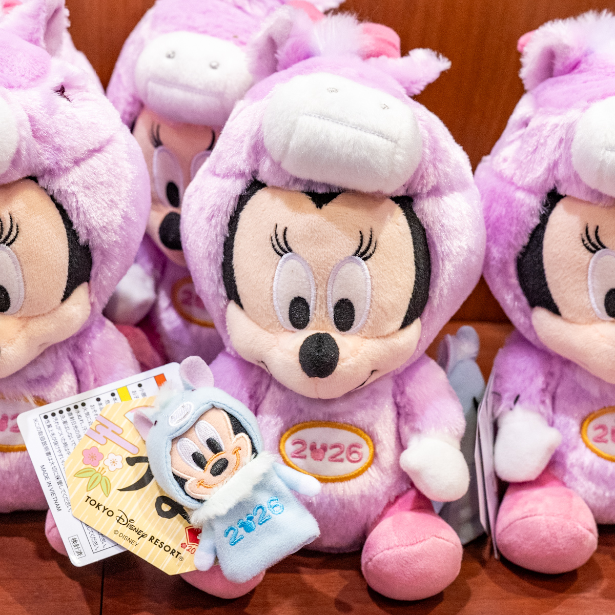 東京ディズニーリゾートのお正月 干支ぬいぐるみ・ミニーマウス