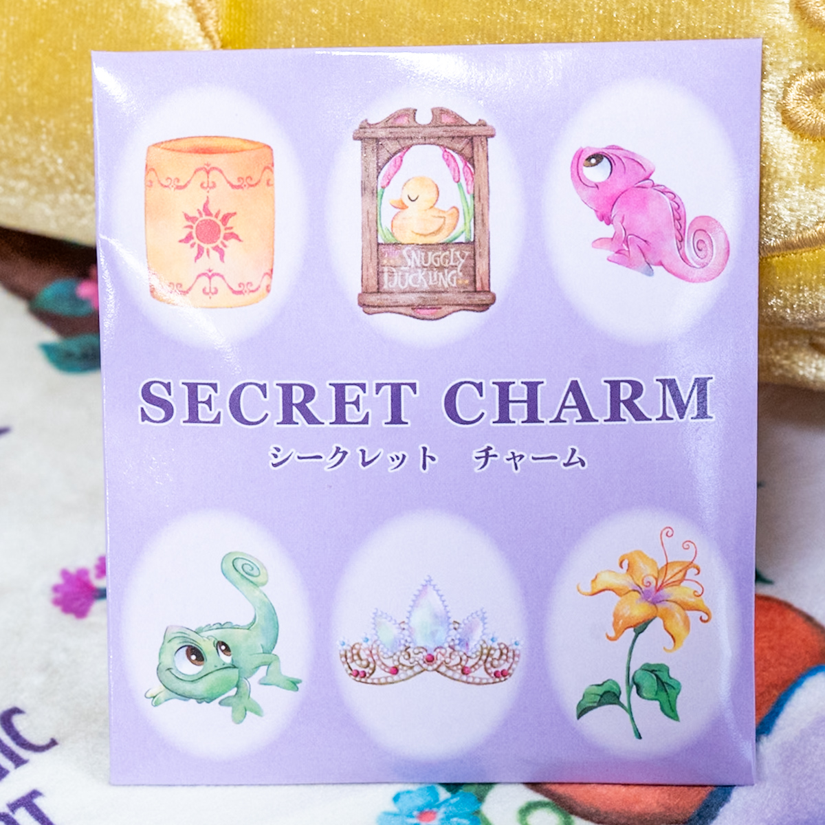 塔の上のラプンツェル シークレットチャーム Disney TANGLED 15TH