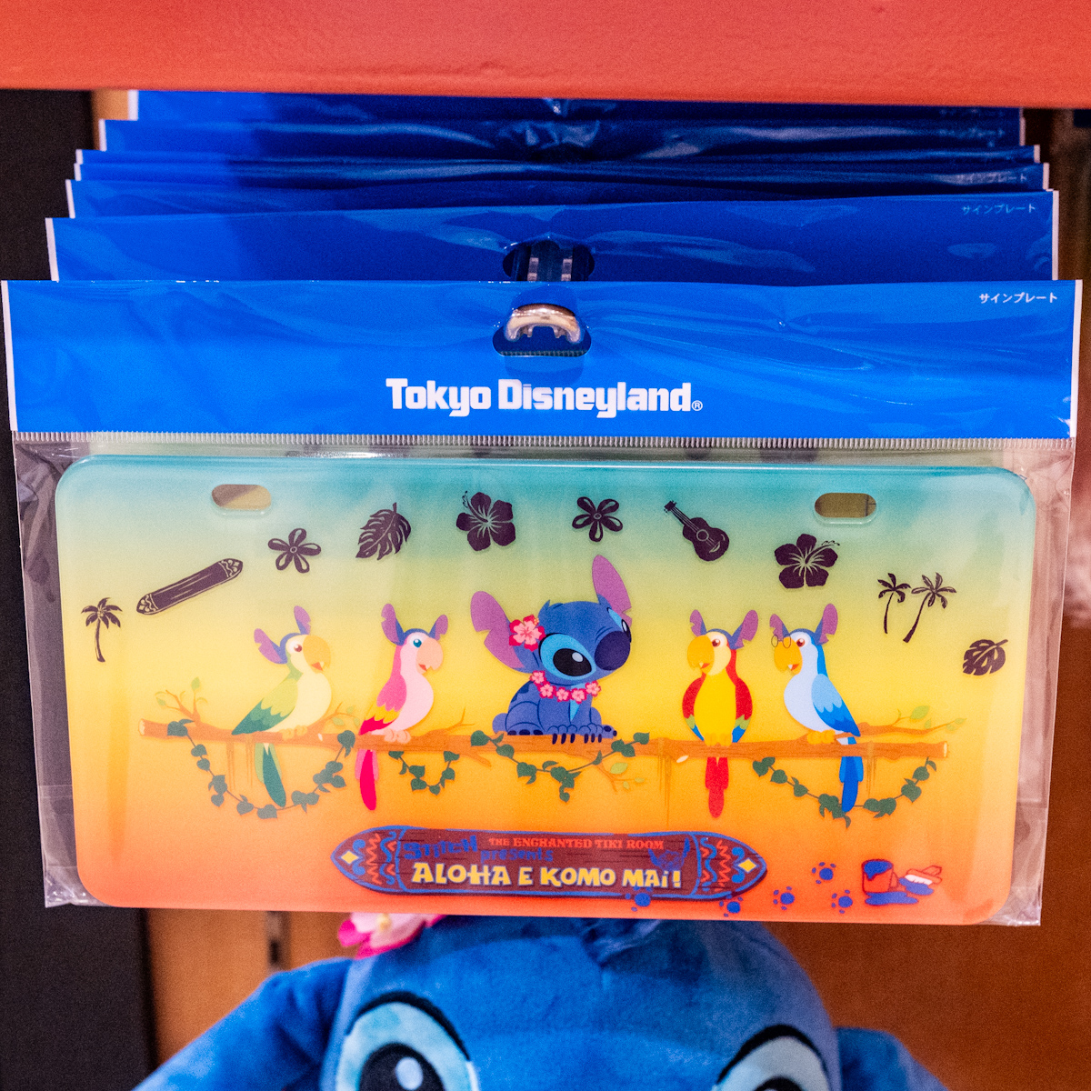 サインプレート