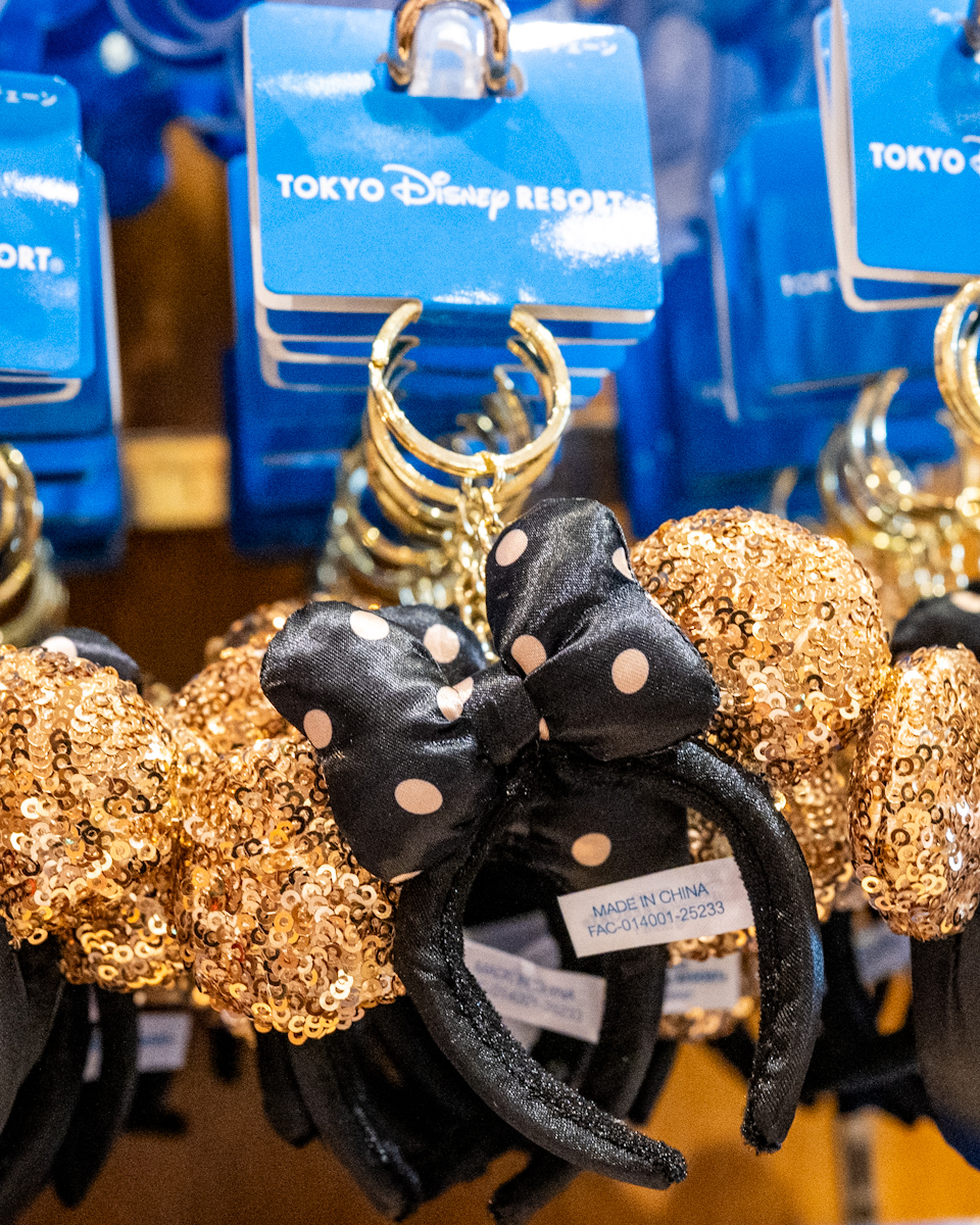 ミニースパンコールカチューシャキーチェーン（ゴールド）