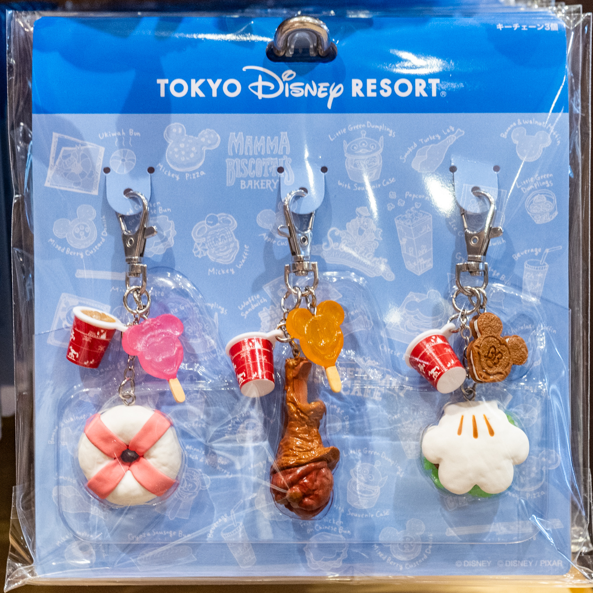 東京ディズニーランド パークフードキーチェーンセット