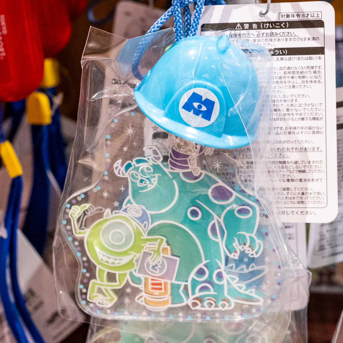 東京ディズニーランド『モンスターズ・インク』光るおもちゃ