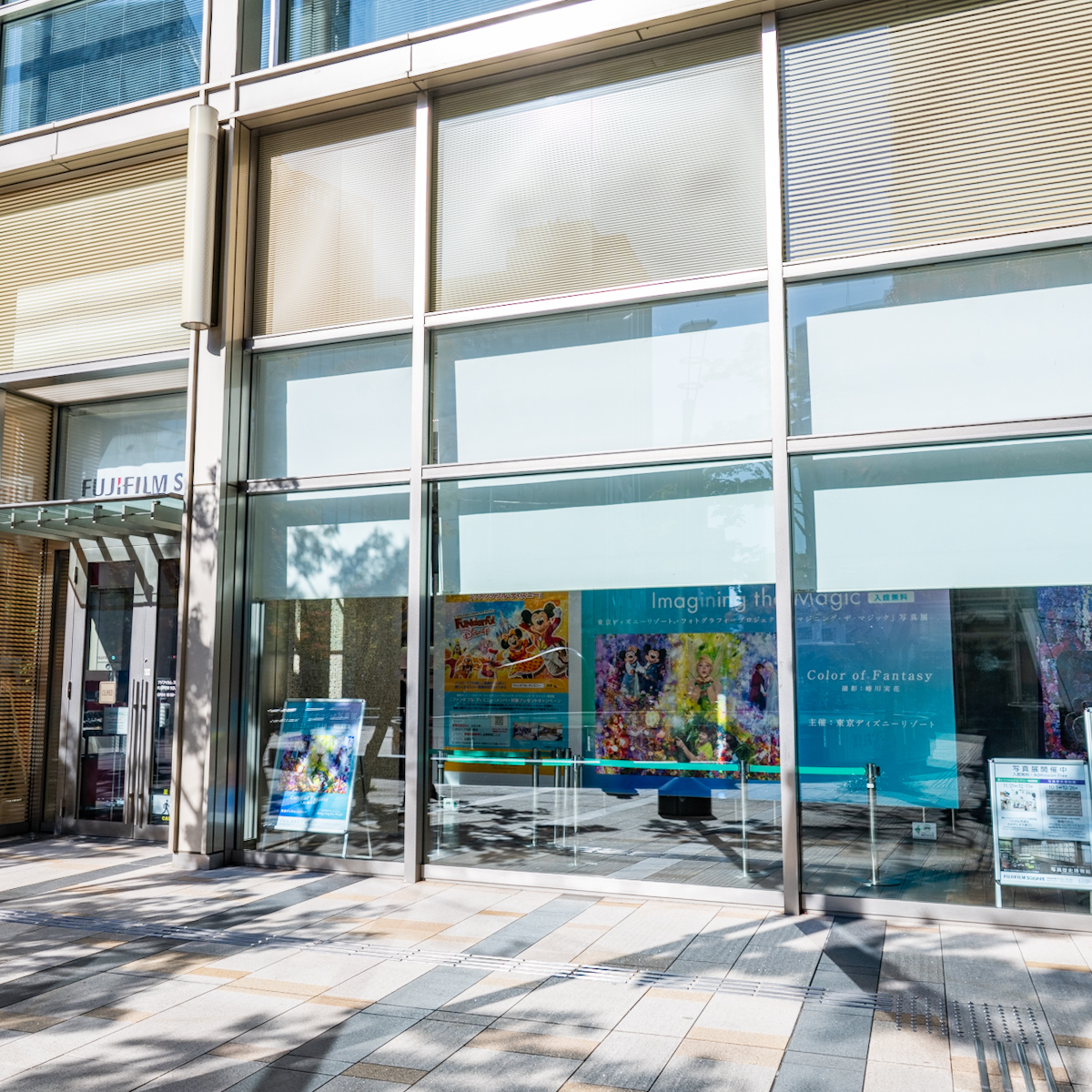 東京ディズニーリゾート・フォトグラフィープロジェクト「イマジニング・ザ・マジック」写真展　外観